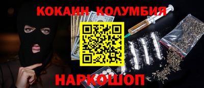 а пвп мука Краснодар