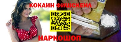 а пвп мука Краснодар