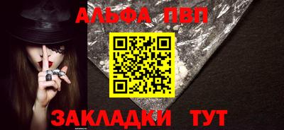 мяу мяу мука Краснознаменск