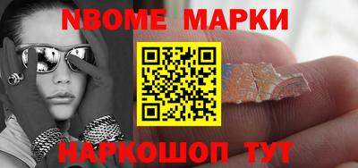 а пвп мука Краснодар