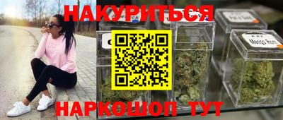 а пвп мука Краснодар