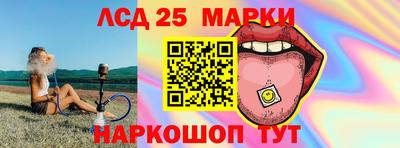 мяу мяу мука Краснознаменск