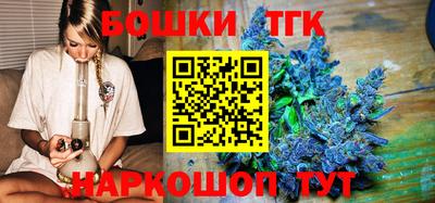 метадон Краснокаменск
