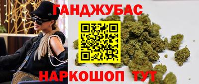 мяу мяу мука Краснознаменск