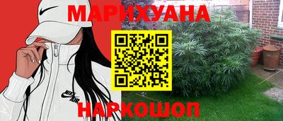 а пвп мука Краснодар