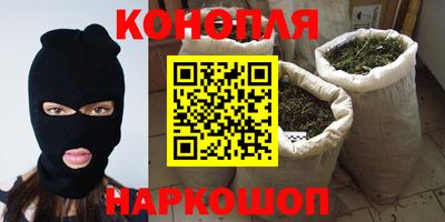 а пвп мука Краснодар