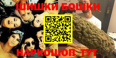 а пвп мука Краснодар