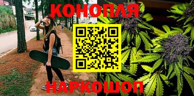 мяу мяу мука Краснознаменск