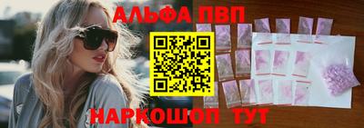мяу мяу мука Краснознаменск