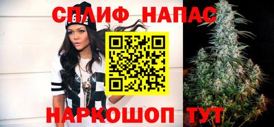 мяу мяу мука Краснознаменск