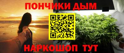 метадон Краснокаменск