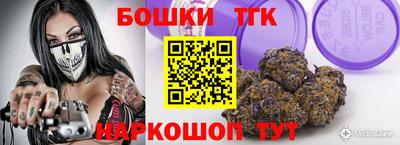 метадон Краснокаменск