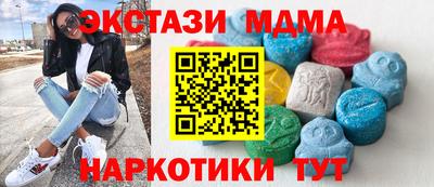 мяу мяу мука Краснознаменск