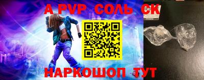 мяу мяу мука Краснознаменск