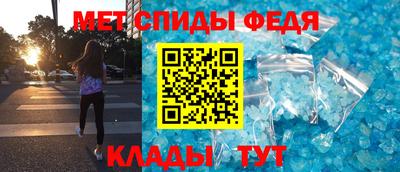 а пвп мука Краснодар