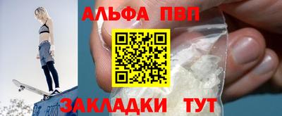 мяу мяу мука Краснознаменск