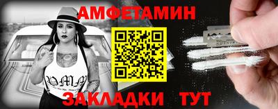 мяу мяу мука Краснознаменск