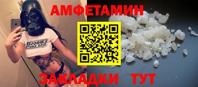 метадон Краснокаменск