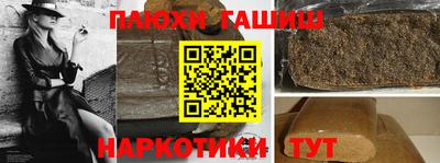 а пвп мука Краснодар