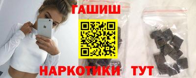 мяу мяу мука Краснознаменск