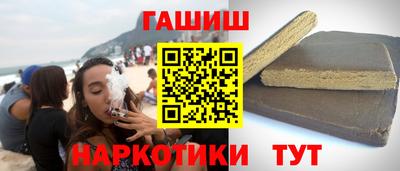 метадон Краснокаменск