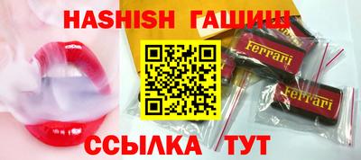 мяу мяу мука Краснознаменск